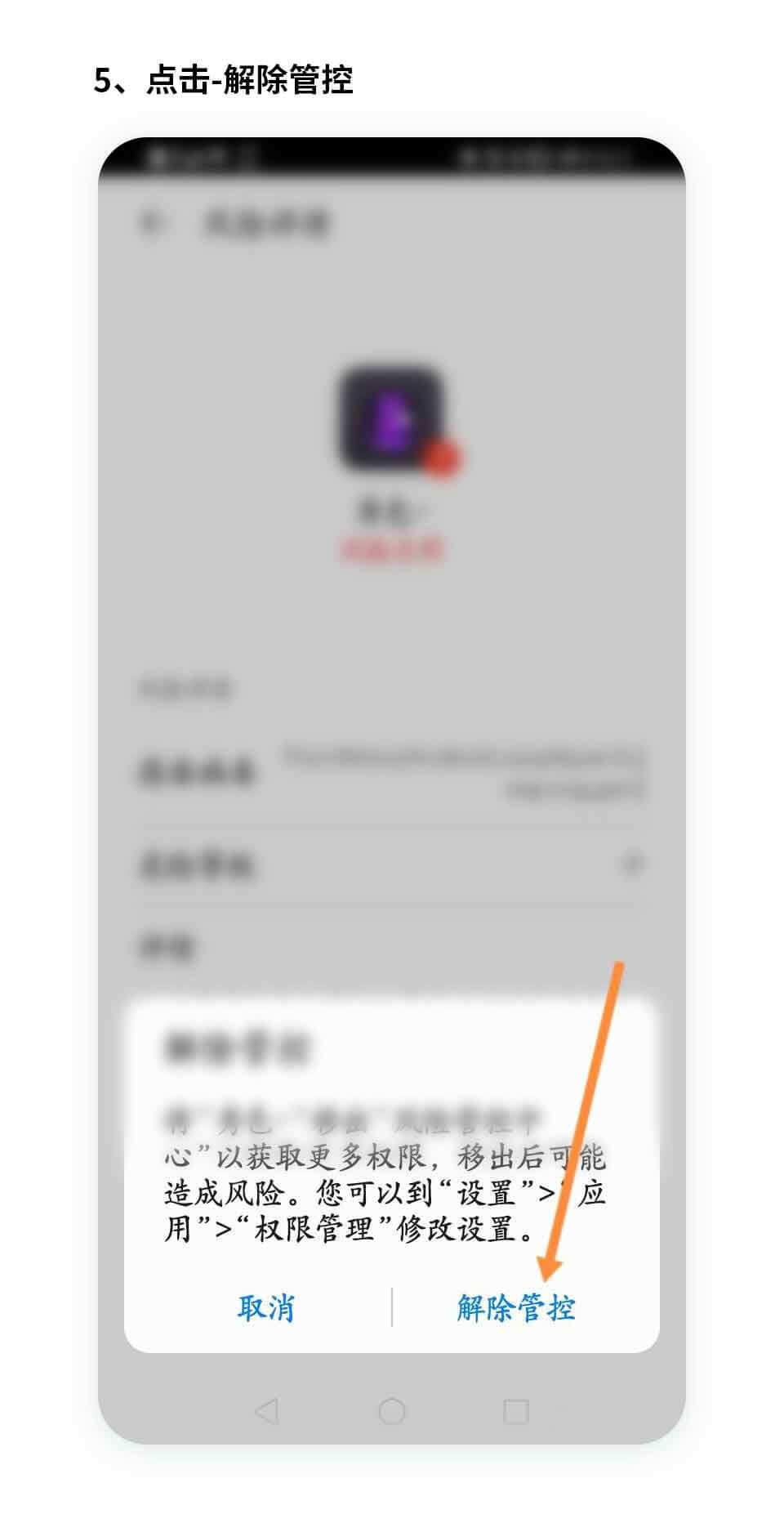one 一个 成人 的 世界 里 一个 就 够 了 苹果 版 app 下载 telegram 公告 频道 one 一个 官方